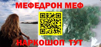 мдпв Новозыбков