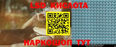 меф VHQ Новодвинск