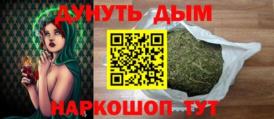 меф VHQ Новодвинск