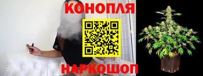 альфа пвп VHQ Новокубанск