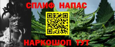 меф VHQ Новодвинск