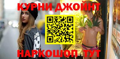альфа пвп VHQ Новокубанск
