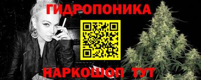 меф VHQ Новодвинск