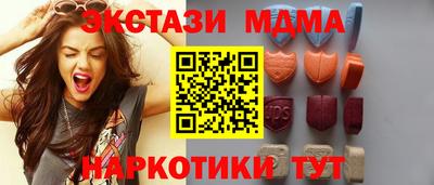 мдпв Новозыбков