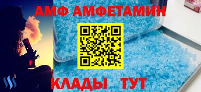 мдпв Новозыбков