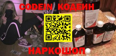 мдпв Новозыбков