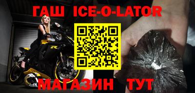 меф VHQ Новодвинск