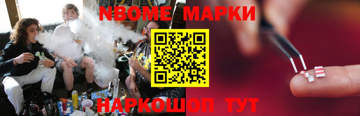 Лсд 25 экстази ecstasy  Вход с VPN  ЛСД экстази ecstasy  Рязань 